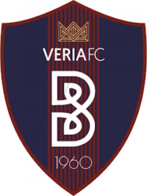 ΒΕΡΟΙΑ 1960 και με την σφραγίδα του Πρωτοδικείου