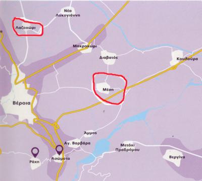 Να γίνουν Κοινότητες οι οικισμοί της Μέσης, Λαζοχωρίου και Ταγαροχωρίου