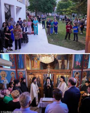 Με επιτυχία η εκδήλωση για την επέτειο 50 ετών από την ανέγερση του Νοσοκομειακού Ναού της Ναούσης