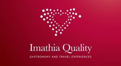 Το IMATHIA QUALITY ταξιδεύει στο Βουκουρέστι και στη Διεθνή Έκθεση Τουρισμού TTR
