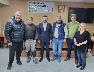 Συνάντηση του Τάσου Μπαρτζώκα με την Ομοσπονδία Επαγγελματιών Εμπόρων και Βιοτεχνών Ημαθίας