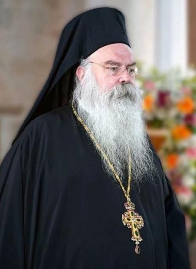 Ο &quot;Ισχυρός Δήμος&quot; Βέροιας συγχαίρει τον Επίσκοπο Αθηναγόρα Μπίρδα