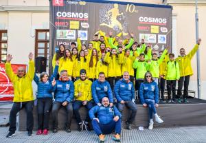 Μία ακόμη πετυχημένη διοργάνωση του Φιλίππειου δρόμου στη Βέροια