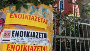 H Ημαθία με περιορισμένη επενδυτική δραστηριότητα και σταθερότερη τοπική ζήτηση