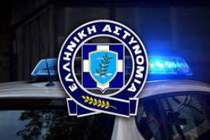 Συνελήφθη ανήλικος για κλοπές στη Βέροια
