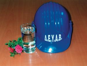 Την Πέμπτη διακοπή νερού στον οικισμό «Καλίγκα» (περιοχή Παναγίας Δοβρά) στη Βέροια