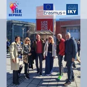Επιμόρφωση αιχμής για εκπαιδευτικούς του 1ου ΕΚ Βέροιας στη Νορβηγία