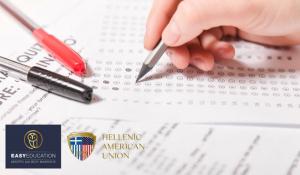 ΔΩΡΕΑΝ εξετάσεις Αγγλικών TOEIC Πανελλαδικά!-Κλείσε θέση