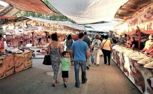 Προκήρυξη θέσεων σε πωλητές στις Θρησκευτικές Εμποροπανηγύρεις της Αγ. Κυριακής Λουτρού και της Κοιμήσεως της Θεοτόκου Αλεξάνδρειας