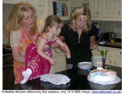 Why&#039;s it so hard