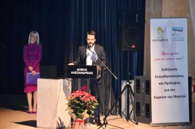 Τάσος Μπαρτζώκας: Η πρόληψη είναι στάση ζωής! Η μάχη με τον καρκίνο, μπορεί να κερδηθεί!