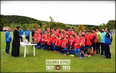 Αγιασμός και φωτογράφιση των τμημάτων της Ακαδημίας Ποδοσφαίρου Βέροιας
