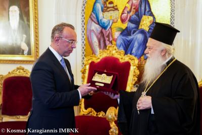 Εθιμοτυπική επίσκεψη του Υπουργού Οικονομικών Χρήστου Σταϊκούρα στον Μητροπολίτη Βεροίας