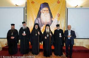 Με μεγάλη επιτυχία η Εσπερίδα: «Σύγχρονες Μορφές της Εκκλησίας» αφιερωμένη στον Όσιο Γεράσιμο τον Υμνογράφο