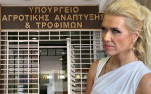 Λίνα Τουπεκτσή: Ανοιχτή έκκληση στο ΥΠΑΑΤ.   Ζήτημα επιβίωσης   το   ευρωπαϊκό   πακέτο   των 500 εκατ. για τα λιπάσματα