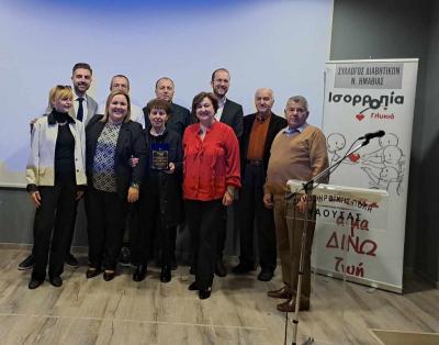 Με επιτυχία στέφθηκε η ημερίδα του συλλόγου διαβητικών Ν. Ημαθίας &quot;Γλυκιά Ισορροπία&quot;