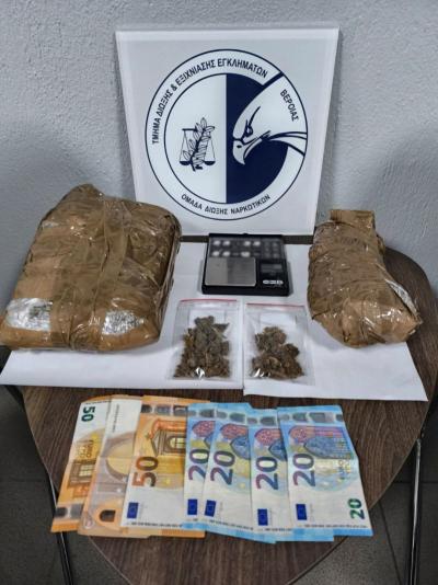 Συνελήφθη στην Ημαθία για διακίνηση και κατοχή ναρκωτικών ουσιών