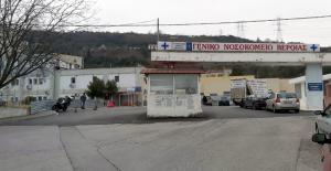 Την Τετάρτη συγκέντρωση διαμαρτυρίας στο Νοσοκομείο Βέροιας για την υγεία