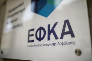 «Όχι» στην κατάργηση των τοπικών επιτροπών του Ε.Φ.Κ.Α. από φορείς της Βέροιας