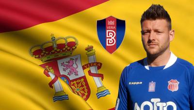 Αναθερμάνθηκε το Ισπανικό ενδιαφέρον για την "Βασίλισσα"! - Δήλωση Λόπεζ