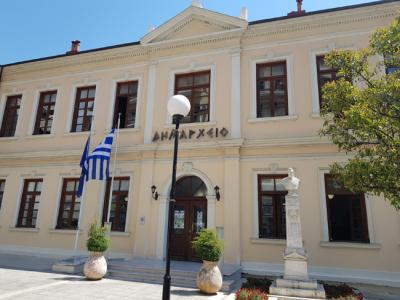 Κάλεσμα του Δήμου Βέροιας για συγκέντρωση ονομάτων διακριθέντων αθλητών για τη βράβευση στα Ελευθέρια της Βέροιας