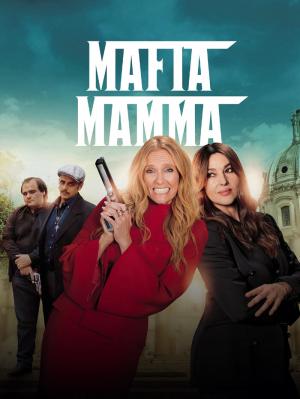 Νάουσα: Μέχρι την Πέμπτη ο "Ιντιάνα Τζόουνς και ο δίσκος του πεπρωμένου" και τη Δευτέρα  "Mafia Mamma"