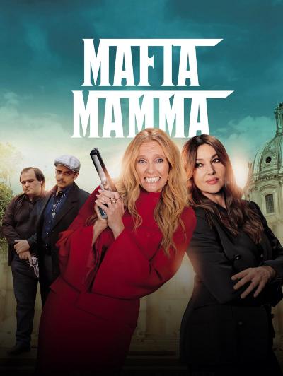 Νάουσα: Μέχρι την Πέμπτη ο &quot;Ιντιάνα Τζόουνς και ο δίσκος του πεπρωμένου&quot; και τη Δευτέρα  &quot;Mafia Mamma&quot;