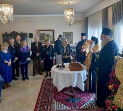 5.000 ευρώ παρέδωσε η Μητρόπολη Βέροιας στο Γηροκομείο