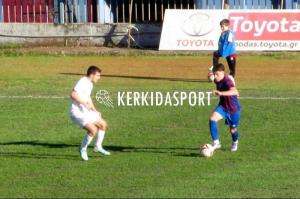 Φωτό Kerkidasport.gr