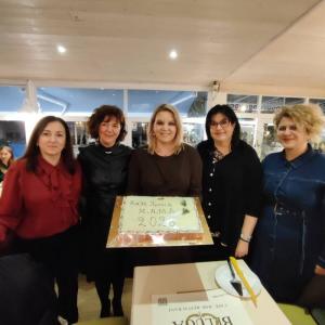 Η Μ.Α.μ.Α Βέροιας έκοψε τη βασιλόπιτα