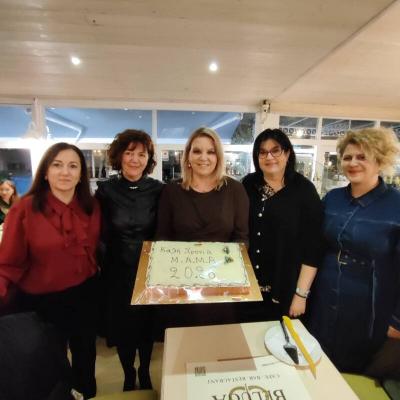 Η Μ.Α.μ.Α Βέροιας έκοψε τη βασιλόπιτα