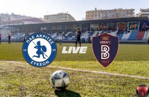 Γ' ΕΘΝΙΚΗ: ΑΚΡΙΤΕΣ ΣΥΚΕΩΝ - ΒΕΡΟΙΑ (LIVE)