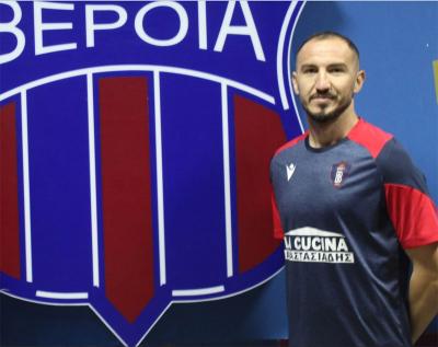 Παρελθόν από τη Βέροια ο Ρέντον Μπουλάρι