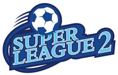 Super League 2: Ξεκινά στις 6/11 και χωρίς τηλεοπτικό πάροχο!