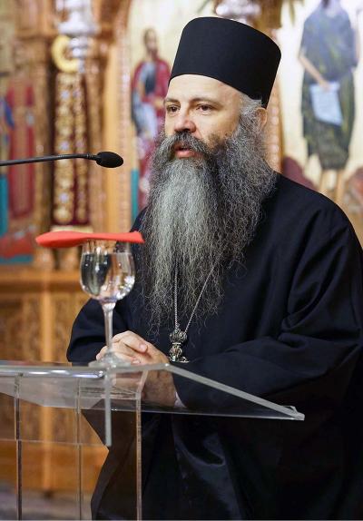 O Aρχιμ. Διονύσιος Aνθόπουλος ομιλητής την Κυριακή στους «Ἀκαδημαϊκούς -Πνευματικούς Διαλόγους»