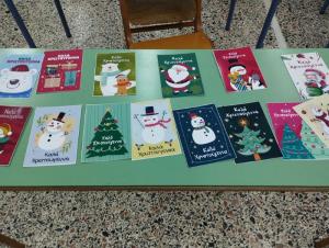 Αγγελιοφόροι Αγάπης και Ελπίδας οι μαθητές του 5ου Λυκείου Βέροιας