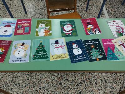 Αγγελιοφόροι Αγάπης και Ελπίδας οι μαθητές του 5ου Λυκείου Βέροιας