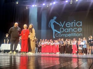 «Veria Dance competition 2024» Διακρίσεις της Σχολής Χορού της ΚΕΠΑ Δήμου Βέροιας