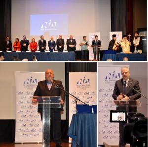 Η Νέα Δημοκρατία Ημαθίας ευχαριστεί μέλη και φίλους της παράταξης