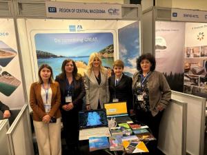 Το Γραφείο Τουρισμού του Δήμου Νάουσας στην 11η Athens International Tourism &amp; Culture Expo 2024