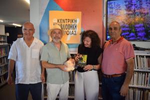Ο συγγραφέας-σκηνοθέτης Στράτος Τζίτζης δωρίζει το αρχείο (φυσικό και ψηφιακό) όλων των έργων του στη Κεντρική Βιβλιοθήκη της Βέροιας