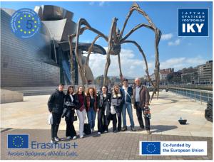 Το 5ο Λύκειο στην Καντάβρια της Ισπανίας (εκεί όπου η φύση αγκαλιάζει την ιστορία)