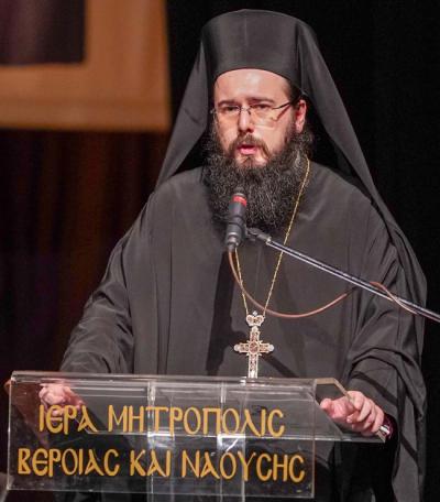 O Aρχιερατικός Eπίτροπος Ειρηνουπόλεως Aρχιμ. Aρσένιος Χαλδαιόπουλος, ομιλητής στους «Ακαδημαϊκούς - Πνευματικούς Διαλόγους»