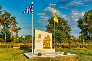 Επιμνημόσυνη δέηση θα τελεστεί στο Μνημείο Προσφύγων εκ Φαράσων Καππαδοκίας και Ιδρυτών Πλατέος