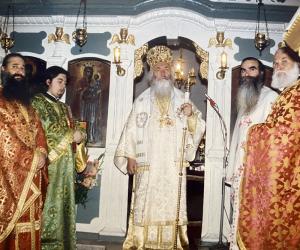 Μητροπολίτης Βεροίας Παύλος. Τριάντα χρόνια μετά... (1993- 2023)