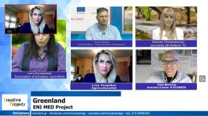 Κεντρική ομιλήτρια στο Ευρωπαϊκό Πρόγραμμα «Greenland» η Λινα Τουπεκτσή