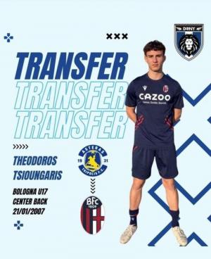 Στην ιταλική Μπολόνια ο νεαρός Θόδωρος Τσιουγγαρής