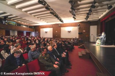 Με μεγάλη επιτυχία η εκδήλωση για τη Μητέρα και την Πολύτεκνη Οικογένεια. Βραβεύσεις από την Ι. Μ. Μ. Βατοπαιδίου