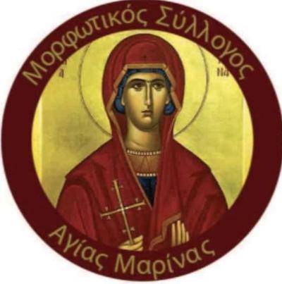 Εκδήλωση με χορευτικά συγκροτήματα τη Δευτέρα στην Αγία Μαρίνα