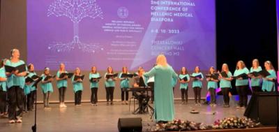 Χορωδίες Δήμου Αλεξάνδρειας: Η «Μελισσάνθη» στο Μέγαρο Μουσικής Θεσσαλονίκης